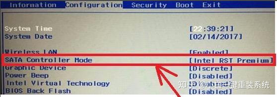 重装系统 硬盘安装