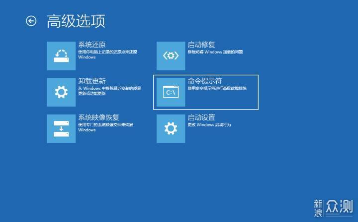 无需U盘,最简单的Windows 10系统重装教程_新浪众测