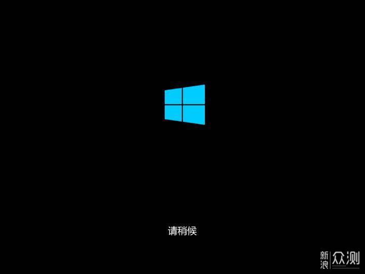 无需U盘,最简单的Windows 10系统重装教程_新浪众测