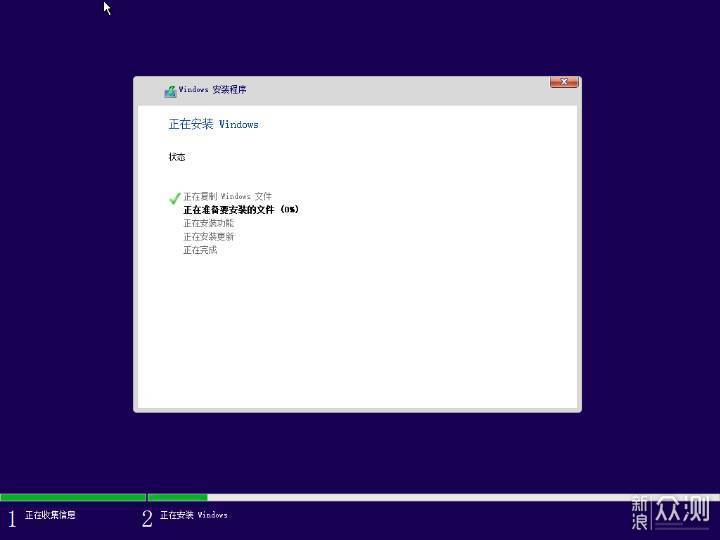 无需U盘,最简单的Windows 10系统重装教程_新浪众测
