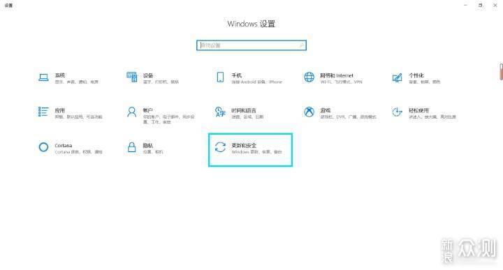 无需U盘,最简单的Windows 10系统重装教程_新浪众测