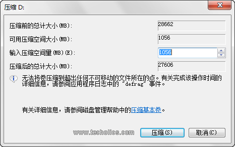 pe 延缓写入失败 看不到硬盘_硬盘延缓写入失败_延缓写入失败用pe系统修复