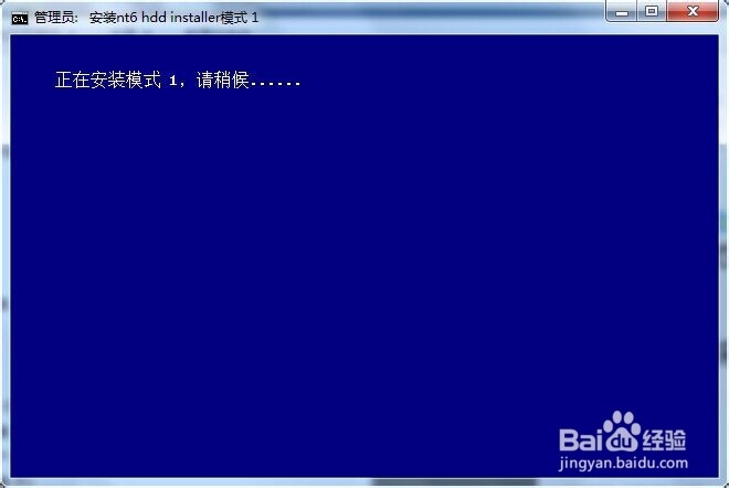 nt6 hdd installer怎么安装Win10
