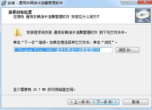 nt6硬盘安装工具xp_nt6硬盘安装_nt6安装win7