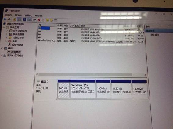 ssd硬盘启动速度_苹果电脑装win系统教程_ssd硬盘安装win10系统
