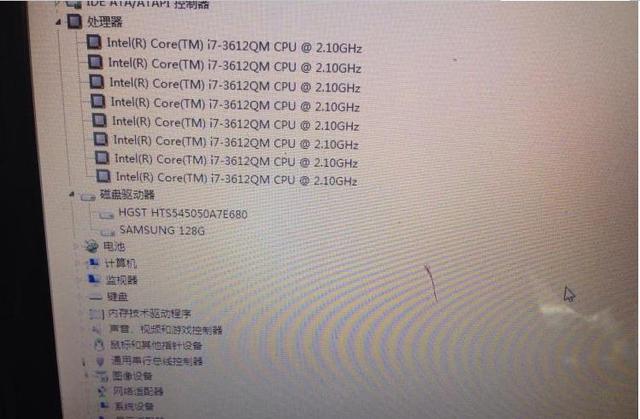 联想硬盘保护系统_联想硬盘保护系统卸载_联想 硬盘保护系统