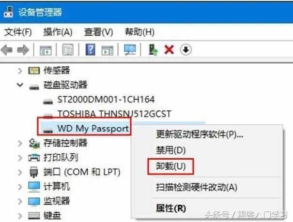 文件或目录损坏且无法读取_u盘目录损坏无法读取_硬盘文件目录损坏且无法读取