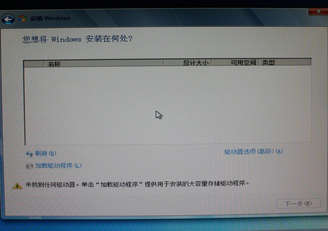 机械硬盘和固态硬盘的寿命_固态硬盘做系统盘寿命_固态硬盘 普通硬盘寿命