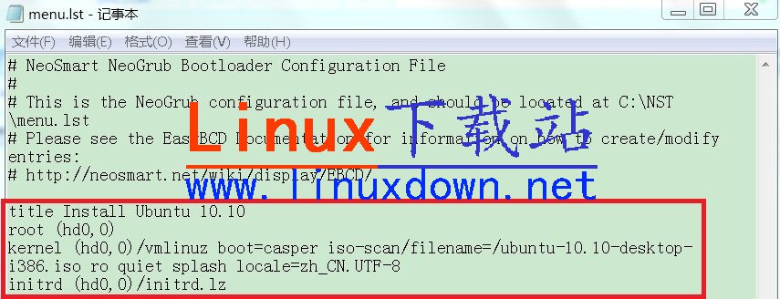 WIN7下硬盘安装Ubuntu 10.10双系统教程[图文] - yjcbscau - bioinformatics
