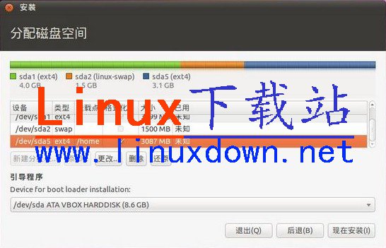 WIN7下硬盘安装Ubuntu 10.10双系统教程[图文] - yjcbscau - bioinformatics