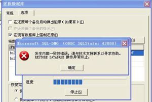 u盘格式化恢复免费_硬盘被格式化如何恢复_硬盘格式化免费恢复工具