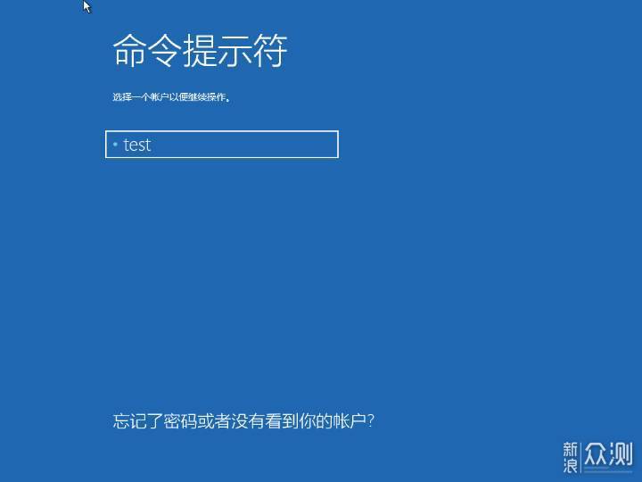 无需U盘,最简单的Windows 10系统重装教程_新浪众测