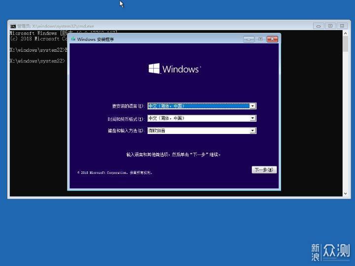无需U盘,最简单的Windows 10系统重装教程_新浪众测