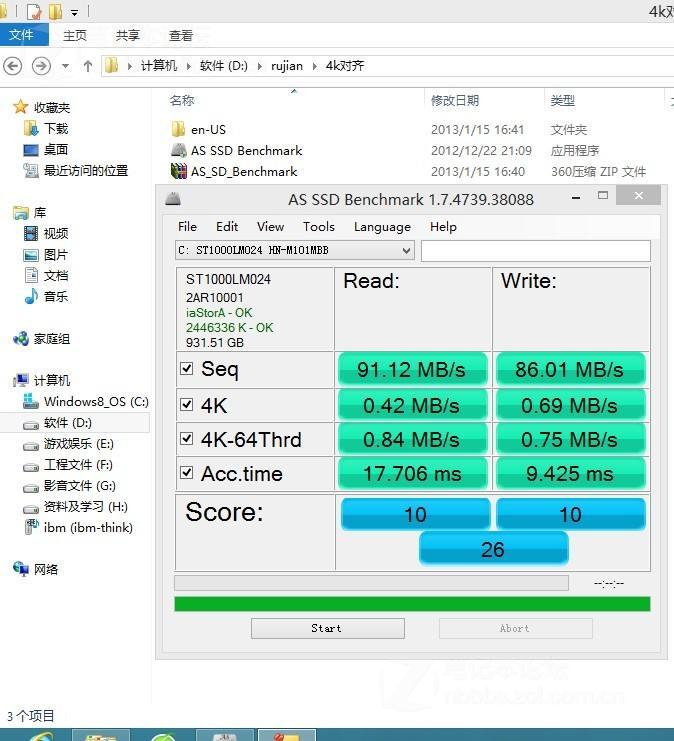 固态硬盘和ssd固态硬盘_机械硬盘+ssd固态硬盘_ssd固态硬盘分区多少g