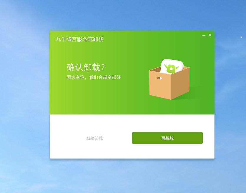 安装nt6 hdd不启动_nt6硬盘安装工具xp_nt6硬盘安装