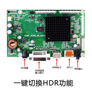 固态硬盘怎么uefi启动_固态硬盘怎么uefi启动_设置从固态硬盘启动