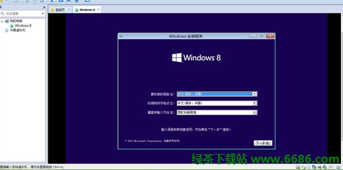 硬盘怎么安装win7系统_从硬盘安装双系统_win7硬盘怎么安装系统