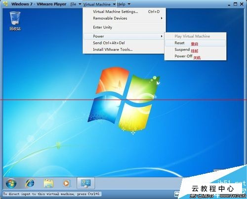 win7硬盘怎么安装系统_从硬盘安装双系统_硬盘怎么安装win7系统