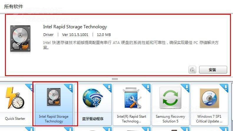 u盘格式化成exfat格式_固态硬盘和混合固态硬盘_固态硬盘格式化成什么格式