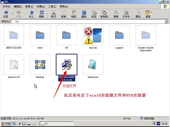 固态硬盘可以安装xp吗_固态硬盘安装xp系统_固态硬盘如何安装系统
