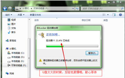 数据销毁技术_硬盘数据销毁_物理销毁硬盘