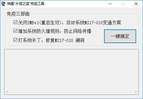 win8系统wifi怎么打开_win8系统怎么删除软件_win8系统杀毒软件怎么打开