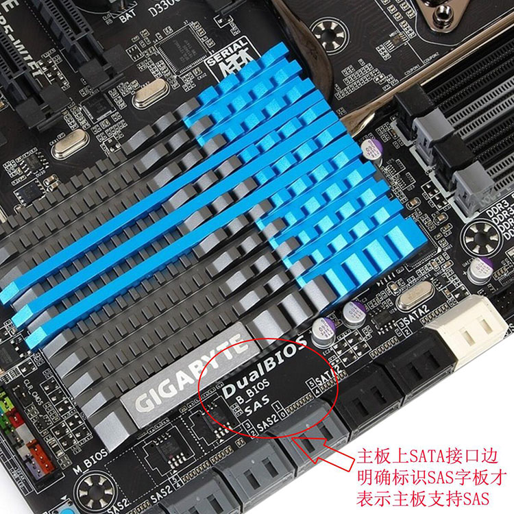 sata硬盘安装_sata硬盘电源接口_sata ssd硬盘怎么安装