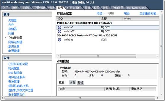 windows7怎么安装_windows7如何安装_windows7硬盘安装