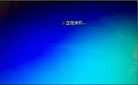 联想笔记本设置硬盘启动