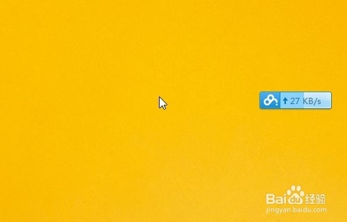 应该怎么处理win10系统不能玩cf的具体步骤
