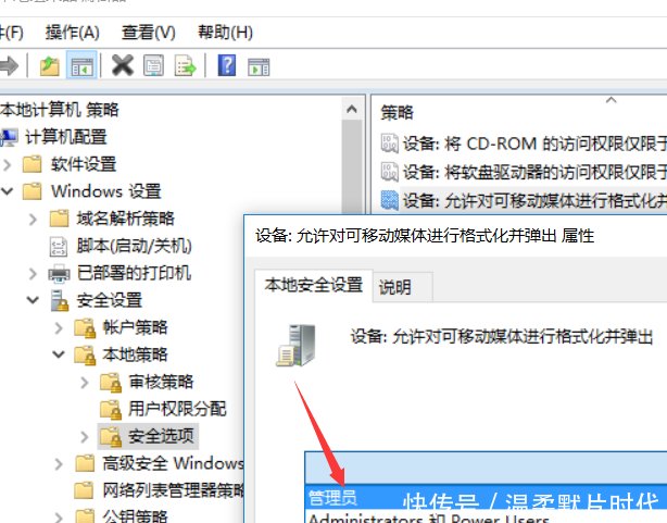 自动硬盘如何格式化_硬盘无法格式化 无法写入_如何硬盘格式化