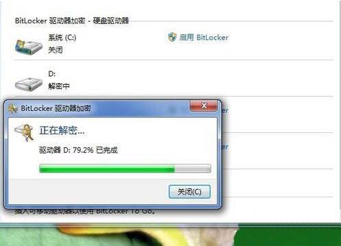 硬盘恢复分区_硬盘所有分区丢失_硬盘分区丢失数据恢复