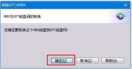 监控硬盘怎么格式化_dvr硬盘需要格式化吗?_dvr监控录像硬盘格式化