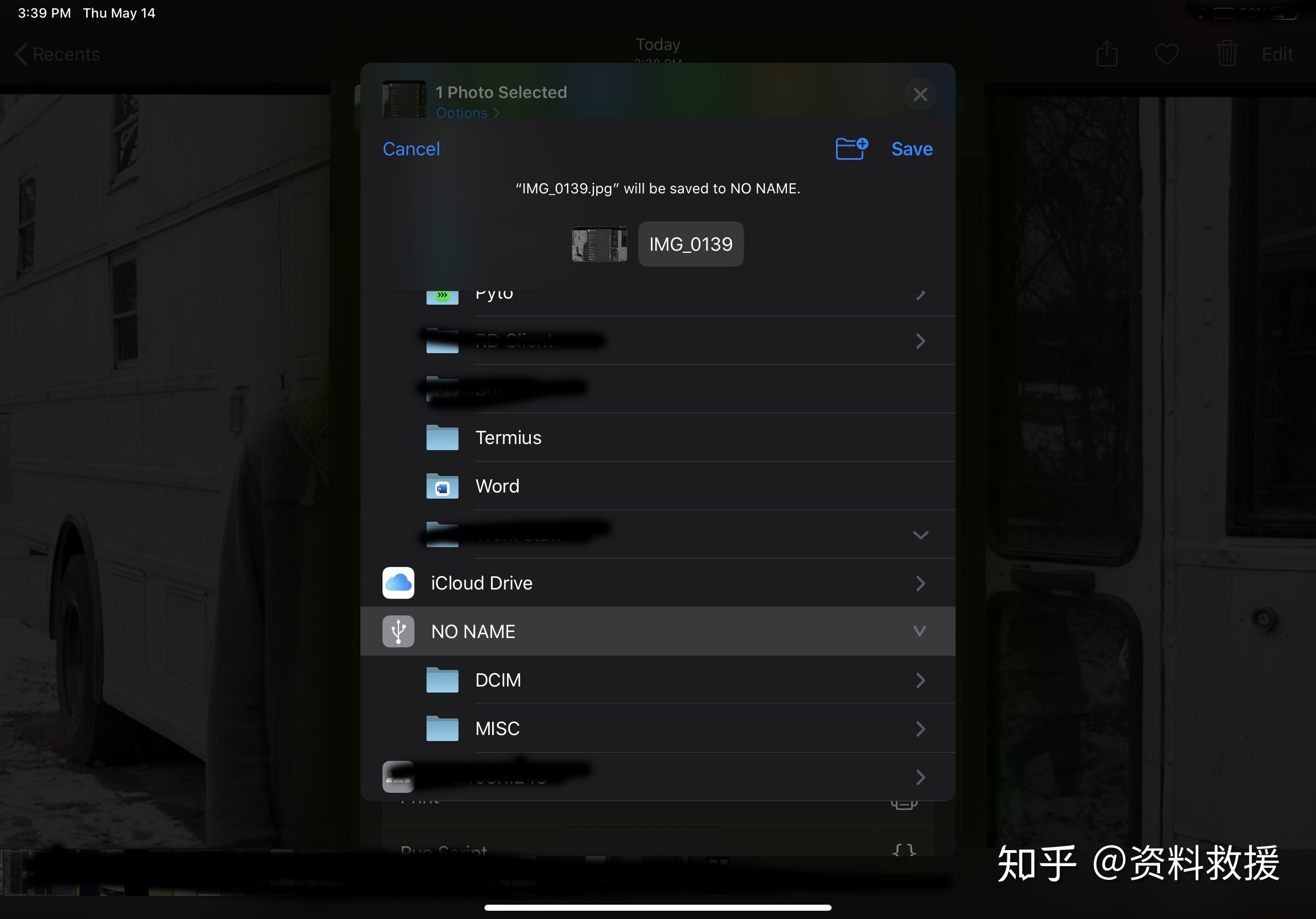airportexpress外接硬盘怎么读取