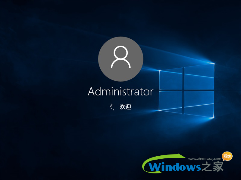 如何安装windows10,笔者教你本地硬盘安装windows10教程(9)