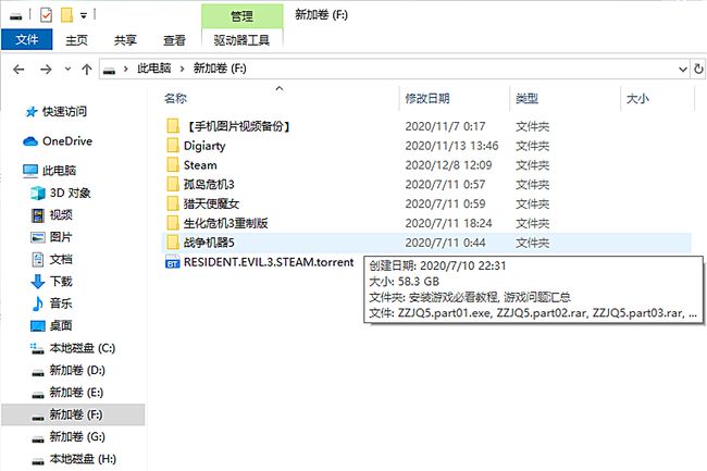 win版变色龙下载_硬盘安装原版win10_win 10 cad2012 64注册机