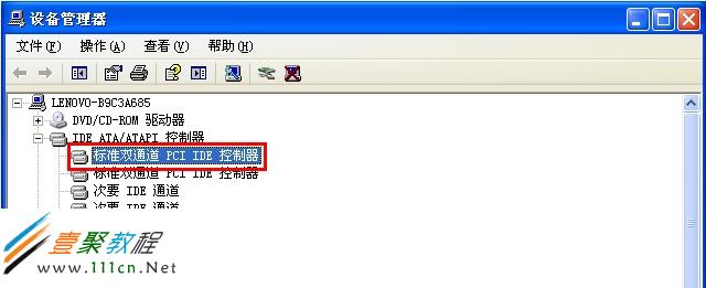 win 10 cad2012 64注册机_硬盘安装原版win10_硬盘centos安装教程