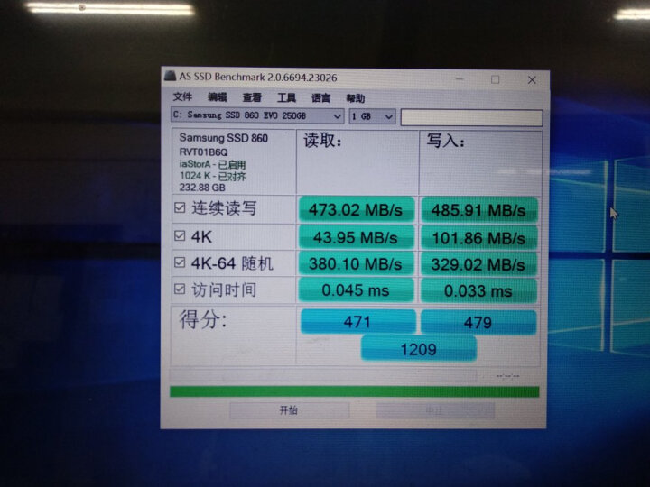 固态硬盘格式化后数据恢复_硬盘低格后数据能恢复吗_固态硬盘坏了数据能恢复吗