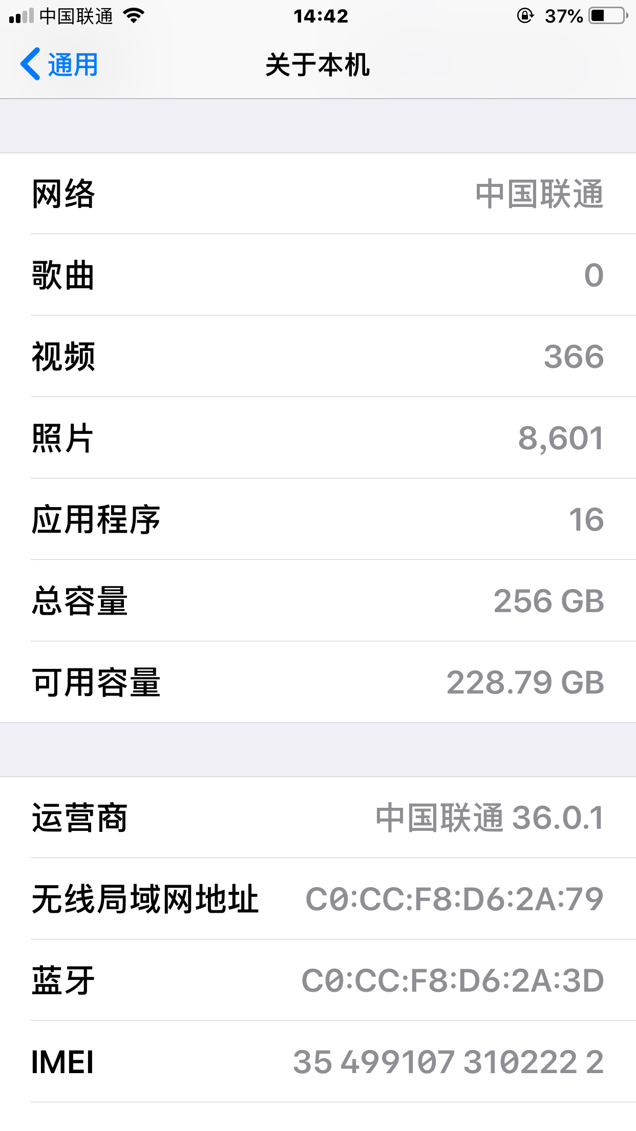 西部数据移动硬盘分区_西部数据公司数据硬盘项目_如何分区硬盘