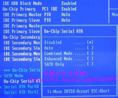 sata3硬盘安装图解