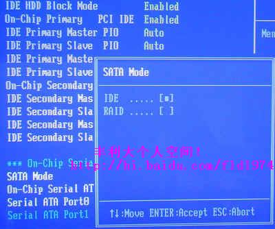 sata3硬盘安装图解