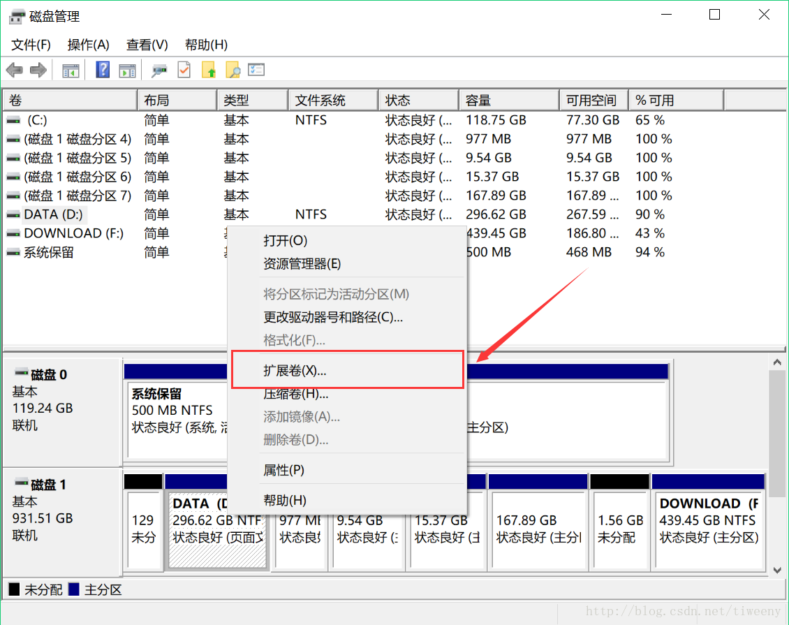 这里写图片描述