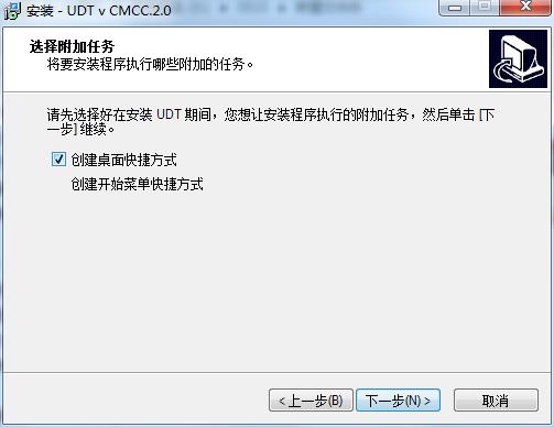 雨林木风ghost 安装_雨林木风win7安装教程_雨林木风硬盘安装