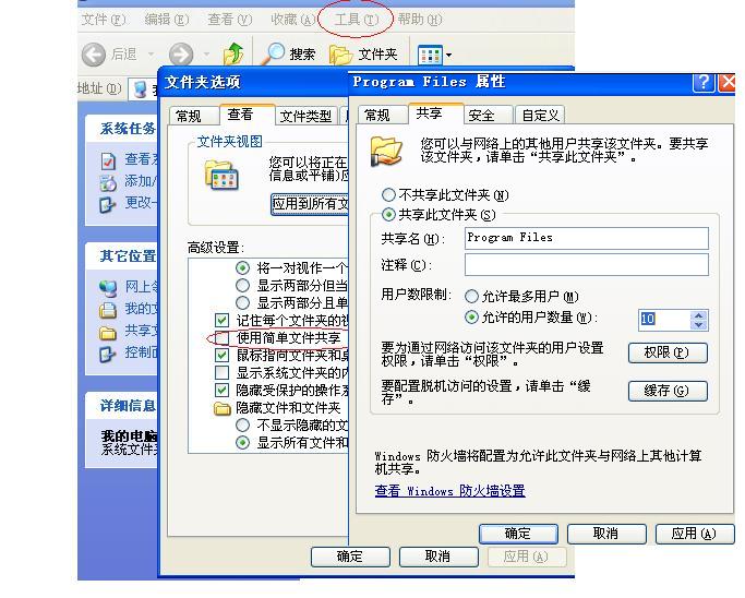 硬盘数据覆盖工具_硬盘数据覆盖工具_数据截取工具是静态分析工具吗