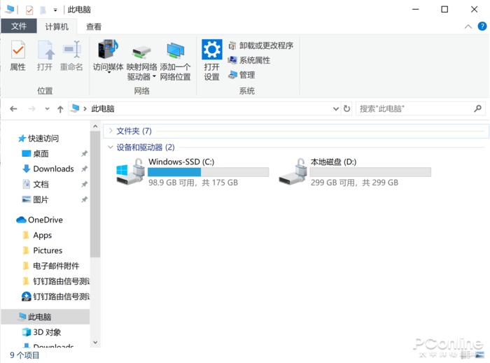 1cd8f2cc3ed443f98c127be4ac17225a.png