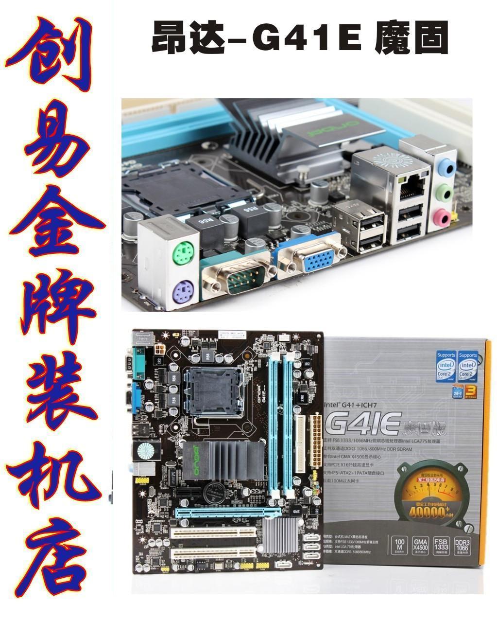 电脑主机硬盘安装视频_电脑怎么安装2个硬盘_电脑主机硬盘怎么安装