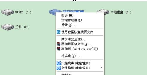 如何检测固态硬盘损坏