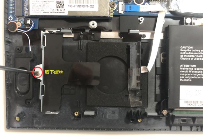 联想小新硬盘启动_联想小新v2000优盘启动_联想设置从硬盘启动