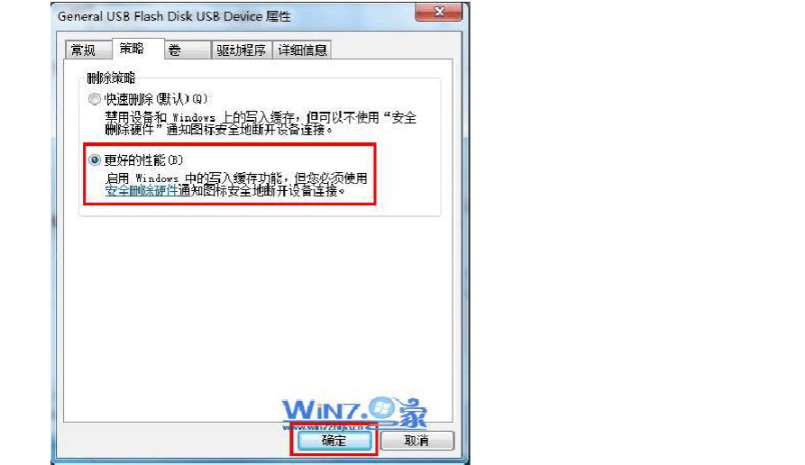 读取硬盘数据_硬盘读取数据工作原理_fileupload1从中读取数据