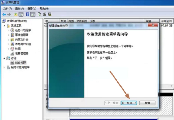 机械硬盘安装视频